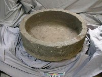 藏品(石盆)的圖片
